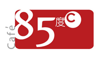 85℃咖啡蛋糕烘焙連鎖