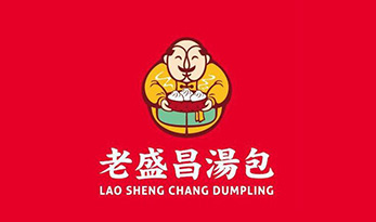 老盛昌湯包