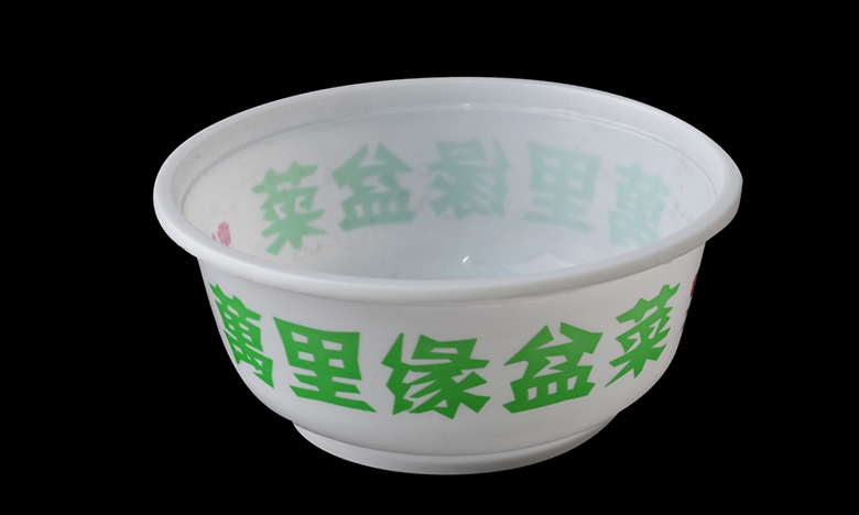 萬裏緣菜盆